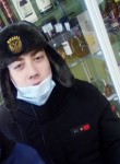 Сергей, 23 года, Иркутск