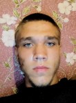Андрей, 19 лет, Рэчыца