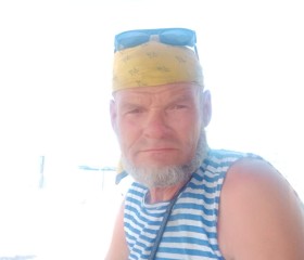 Вадим, 53 года, Рыбачье