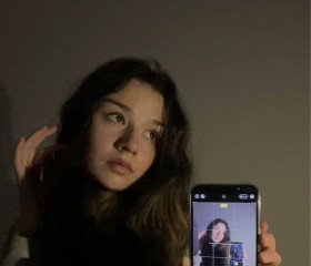 Polina, 23, Krasnoyarsk