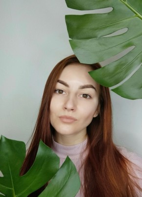 Елизавета