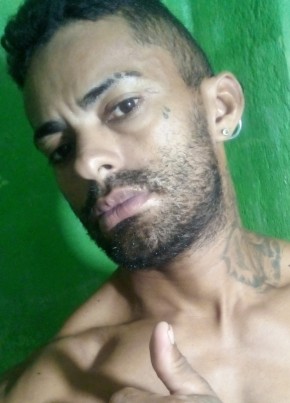 Bruno из Fortaleza 18 лет