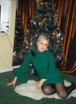 Алина, 44 года, Киселевск