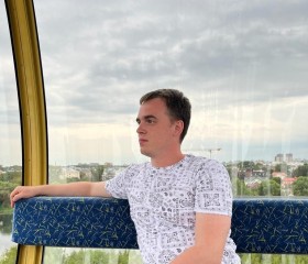 Максим, 29 лет, Сыктывкар