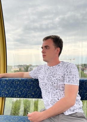 Максим, 29, Россия, Сыктывкар