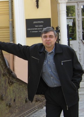 Валерий, 55, Україна, Камянське