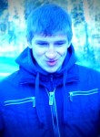 Андрей, 28 лет, Житомир