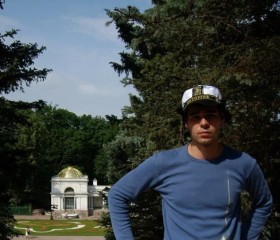 Вадим, 43 года, Великий Новгород