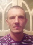 Николай, 47 лет, Нижний Новгород