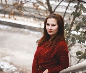 Кристина, 28 лет, Владимир