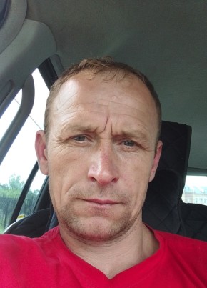 Дмитрий, 39, Россия, Дальнереченск