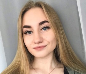Каролина, 24 года, Москва