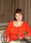 Юлия, 45 лет, Брянск
