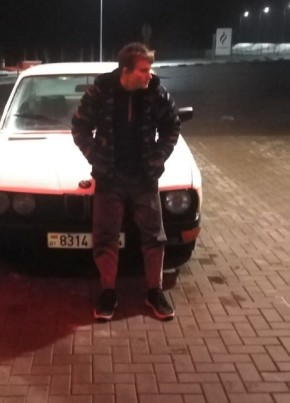 Dima Lasitskiy, 20, Belarus, Hrodna