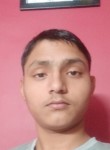 Abhishek Kumar, 19 лет, Bhind