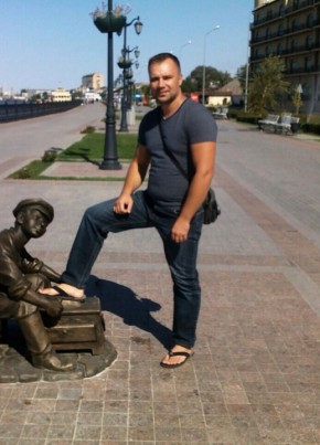 Владимир, 42, Россия, Чёрный Яр