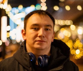 Damir, 25 лет, Пермь