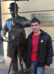 Эдик, 28 лет