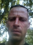 Олег, 44 года, Олександрія