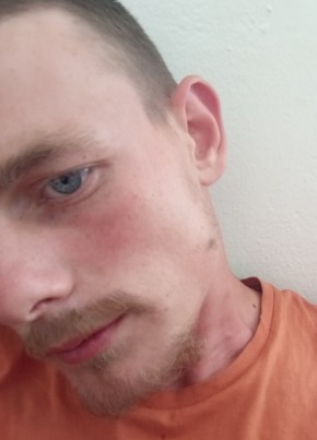 Сергей из České Budějovice 23 года