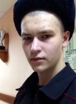 Станислав, 27 лет, Самара