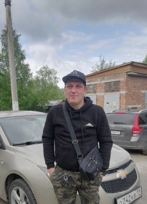 Василий 40 лет