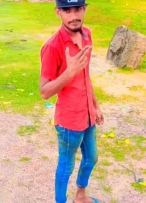 Inthu