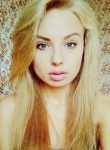 Мария, 33 года, Челябинск