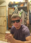 Виктор, 23 года, Иркутск