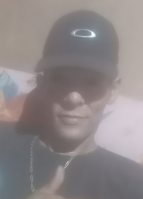 Lineker из Campo Grande 18 лет