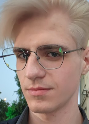 Рей из Краснодара 22 года