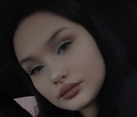 Arina, 22, Krasnodar