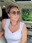 Ekaterina, 42, Moscow
