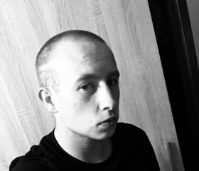 Matheo, 23 года, Busko-Zdrój