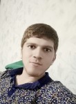 фатум - Избербаш