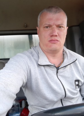 Денис, 44, Россия, Нижний Ломов