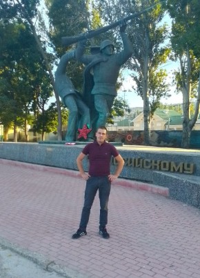 Виталий, 34, Россия, Краснодар