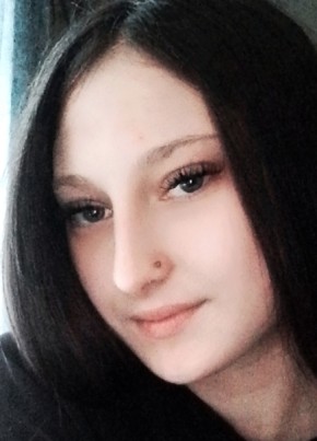 Татьяна из Шацка 20 лет