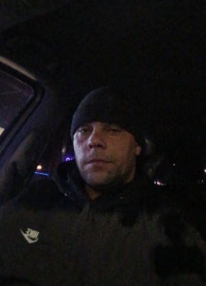 Александр из Кемерово 35 лет