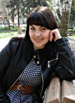 Наталья, 47 лет, Донецьк