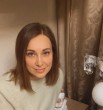 Марина