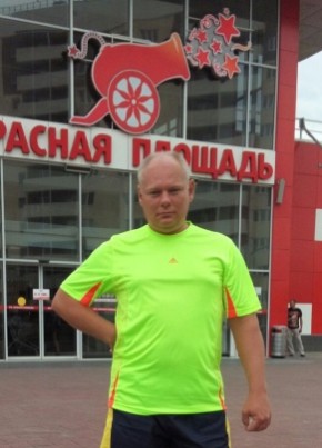 Ruslan, 47, Russia, Talnakh