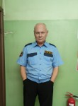 Руслан, 49 лет, Норильск