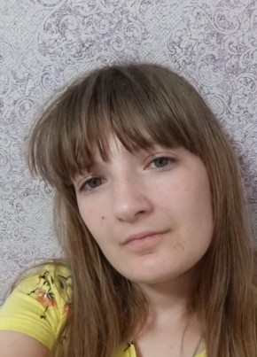 Вика, 21, Россия, Аткарск