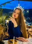 Milana, 18, Moscow