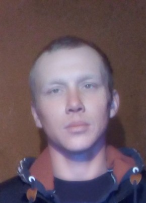 Александр, 32, Україна, Дружба