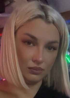 Елизавета