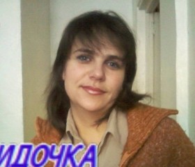 Лидия, 42 года, Омск