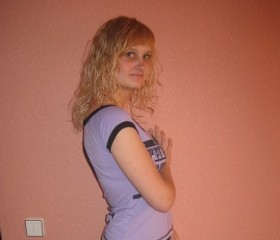 Ольга, 26 лет, Тольятти