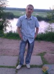 Алексей, 44 года, Кирово-Чепецк